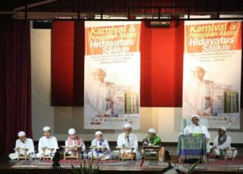 Pengajian Kitab Hidayah al-Salikin yang disampaikan oleh al-Marhum Syeikh Fahmi Zamzam di Masjid Wilayah Persekutuan pada 2014.