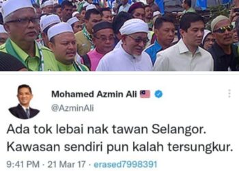 TANGKAP layar yang didakwa dilakukan Mohamed Azmin sekitar 2017.