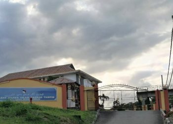 PEJABAT Agama Islam Daerah Tampin, Negeri Sembilan.