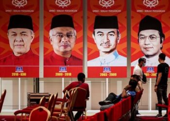 YAKINKAH mereka yang majoriti rakyat akan terus memberi sokongan kepada UMNO jika parti itu masih mempertahankan pemimpin yang terpalit dengan dakwaan kes rasuah?