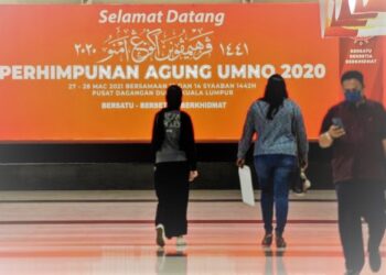 Perhimpunan Agung UMNO (PAU) 2020 yang baru selesai sangat kurang suara perdamaian, penyatuan dan kebijaksanaan.