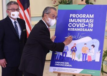 PROGRAM Imunisasi Covid-19 Kebangsaan (PICK) adalah kejayaan penting ke arah mencapai pemulihan ekonomi.