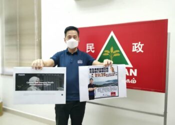 OH Tong Keong mewakili Gerakan Pulau Pinang mengingatkan kerajaan negeri supaya tidak memandang ringan bantahan rakyat berhubung isu projek tambak laut di perairan selatan (PSR).