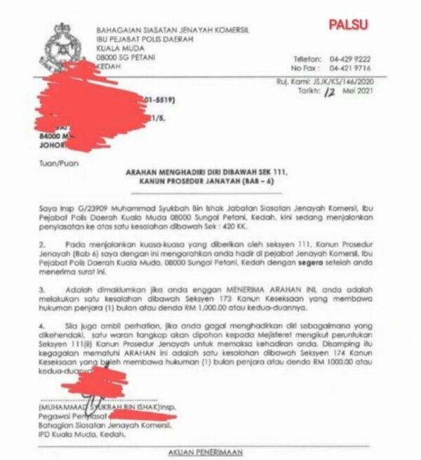 Contoh Surat Permohonan Pemanggilan Saksi - IMAGESEE