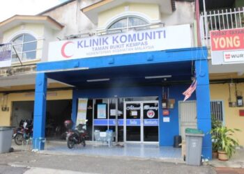 KLINIK Komuniti Taman Bukit Kempas akan dilanjutkan operasinya sehingga 2023. – UTUSAN/NOR AINNA HAMZAH