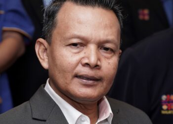 AMINUDDIN AWANG